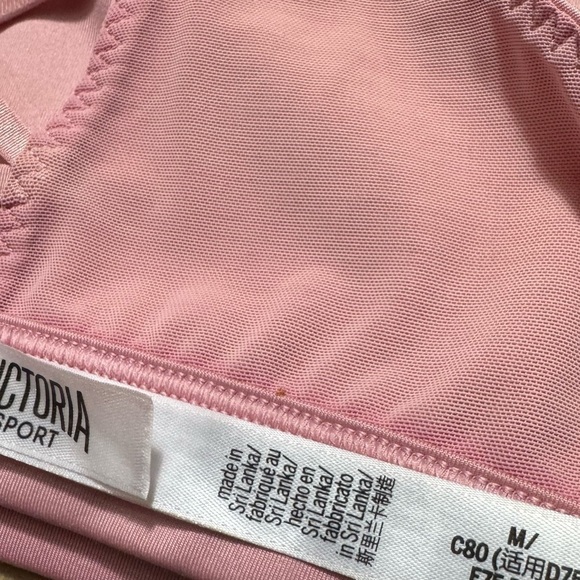Victoria Sport Ballet Pink Size Medium Strappy Sports Bra - Picture 13 of 14